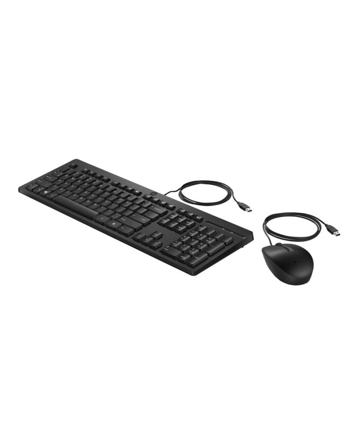 HP 225 - Ensemble clavier et souris USB