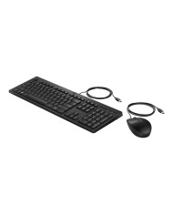 HP 225 - Ensemble clavier et souris USB