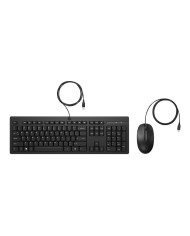 HP 225 - Ensemble clavier et souris USB